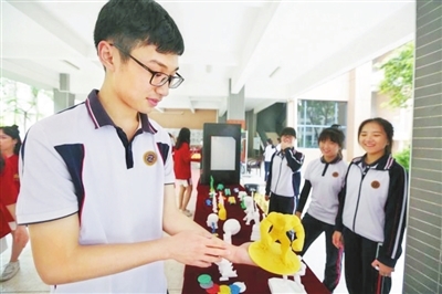 珠海特区报数字报-打造现代职业教育体系 秀出职校时代新风采