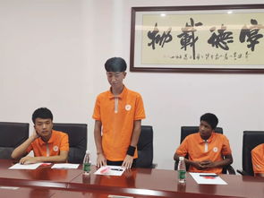 怒江州教育局领导莅临珠海一职实验学校参观指导工作,关怀怒江学子