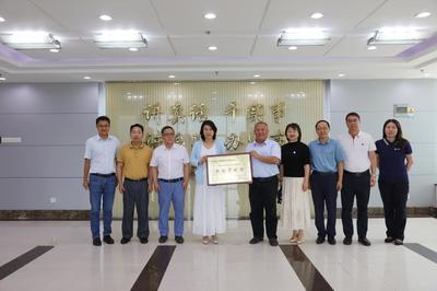 珠海城市职业技术学院合作企业喜获第七届黄炎培职业教育杰出贡献奖