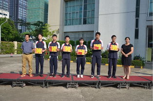 校企合作树爱心,产教融合育匠人 我校举行第五届 长园电力奖学金和资助金 颁奖仪式