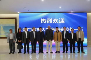 珠海这所高校太牛了 董明珠都来这里抢人