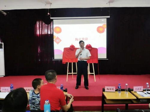 南方爱迪技工学校 5g先进示范校 5g产教融合联合实验室 揭牌仪式