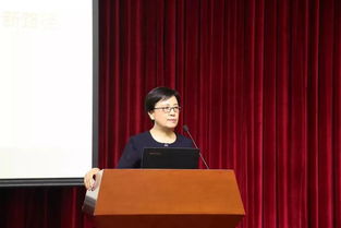 鲁昕会长到珠海城市职业技术学院调研并作报告