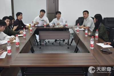 能手职业教育(珠海)