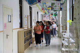 珠海城市职业技术学院 2019级学前教育专业新生课堂