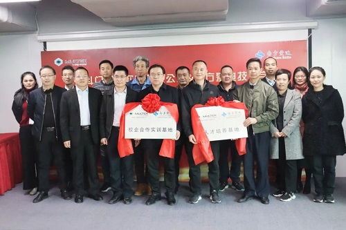 精品专业好就业 2022年选择珠海市南方爱迪技工学校,助你收获好未来