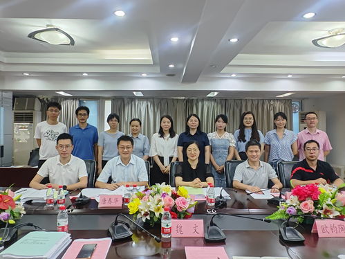 科研有道 求索无涯 珠海理工召开珠海市教育科研课题结题报告会