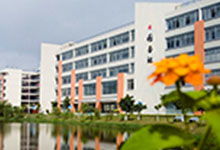 珠海城市职业技术学院2023年人才引进公告 珠海城市职业技术学院 高校教师招聘网 高校教师招聘网