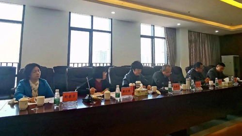 规范迎年检 督导促发展 珠海市教育局年审专家组莅临我校开展2020年度年检工作