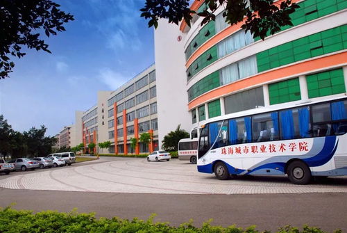 千万不要来珠海上大学 因为...