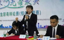 第三届珠海市大学生禁毒辩论赛校园选拔赛首场决赛打响