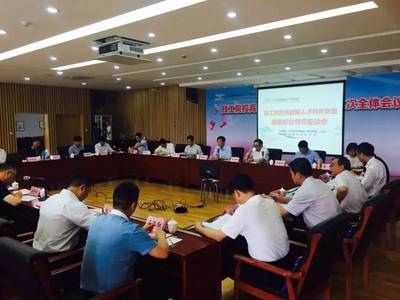 【头条】从技工教育看现代职业教育发展方向--技工院校高技能人才培养联盟发展职业教育座谈会在东莞召开