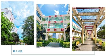 今年上中职学校,3年后职业本科扩招14倍,珠海市创沃中等职业学校职教高考班为你开辟全日制大学通道