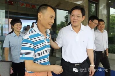 市长郑人豪为珠海新青科技园创新发展点赞