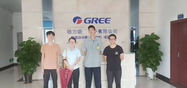 立德树人 珠海一职实验学校书写育人新诗篇