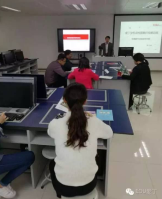 珠海市中等职业学校技能竞赛