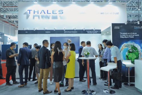泰雷兹携众多领先产品亮相珠海航展,全面助推中国民航事业发展