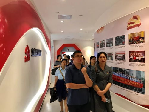 广州社联秘书处党支部参加2018年广州市社会组织学习企业党建工作培训交流活动