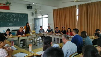 经济管理学院开展 学党章 守纪律 当先锋 主题学习活动