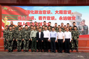 在珠海你的孩子将会听到他的故事