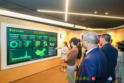 康师傅饮品事业携手财联社 鲸平台开设蓝鲸记者训练营 揭秘天然矿泉水的产业机会