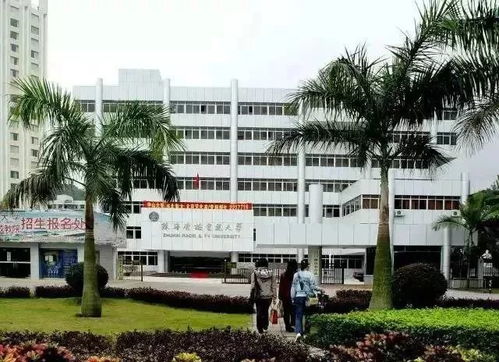 这些都是珠海地标 但只有 老珠海 能认全 你见过几个