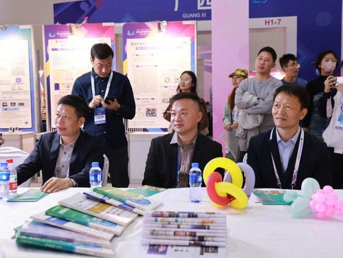 第六届教博会职教风采展示 珠海市第一中等职业学校现代商贸部创新成果精彩亮相第六届中国教博会