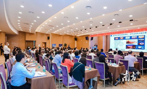 园区讲堂开课 珠海香洲启动系列职业教育培训活动