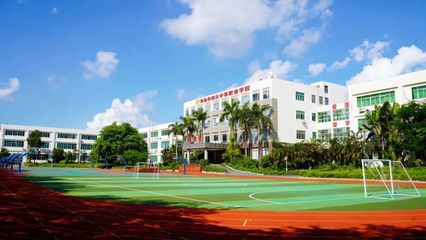 珠海市创沃中等职业学校简介