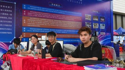 我校参加珠海市职业教育活动周启动仪式暨职教风采展示活动