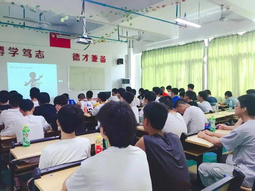 与珠海一职实验学校一起携手逐梦,开启人生新篇章