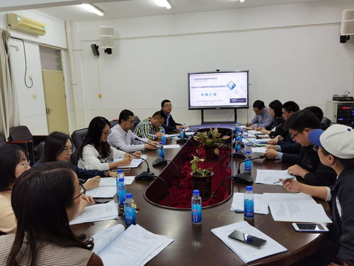 中期汇报展成果 蓄力前进促提升 珠海理工召开2020年广东省中等职业教育教学改革项目中期汇报会
