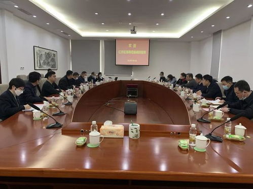 区领导调研服务企业