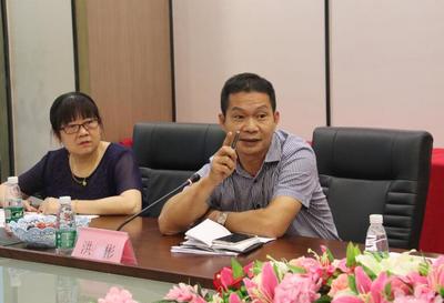 职教桥:完善职业教育和培训体系,推进广东省大数据专业建设