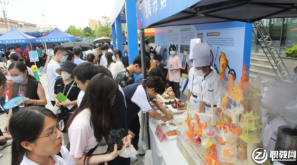 技能让生活更美好 !2022年珠海市职业教育活动周启动