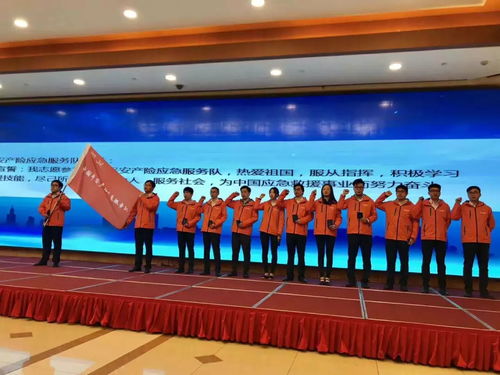 平安产险助力交通安全共建共享