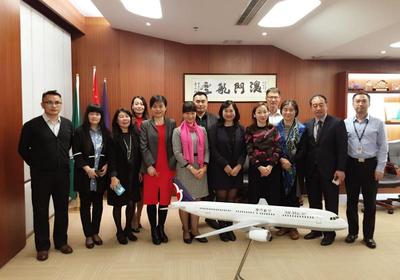 珠澳职业教育如何跨境合作?专家们这么说…