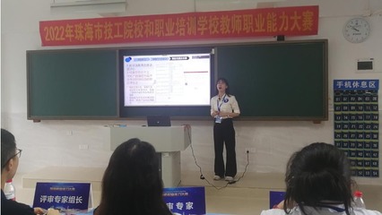 最高100万元奖励!珠海市第三届职业技能大赛19日开幕