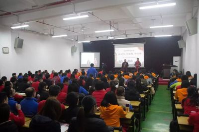 新时代. 新职教. 新征程 | 珠海一职实验学校年终大会&晚会大放送!