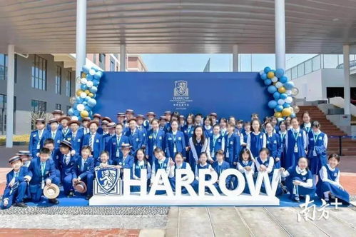 珠海 万科都会四季位置可以吗 官方解答