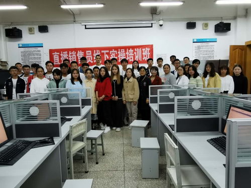 为打造直播电商之都,粤港澳大湾区直播销售员培训招生工作全面启动