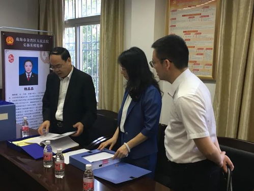 教育整顿进行时 珠海市中级人民法院院长黄炯猛到金湾法院平沙法庭对政法队伍教育整顿工作进行督导