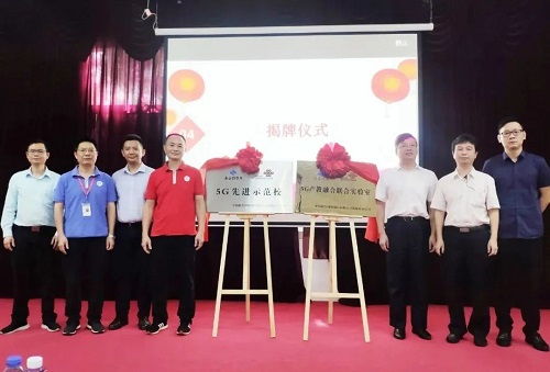 精品专业好就业 2022年选择珠海市南方爱迪技工学校,助你收获好未来