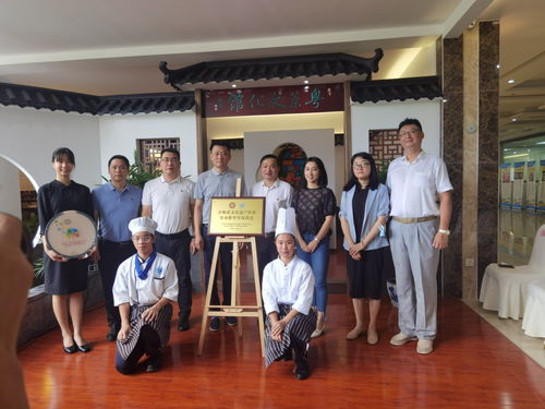 首将非遗纳入职教体系,珠海这个基地不一般