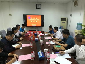 珠海城市职业技术学院莅校交流