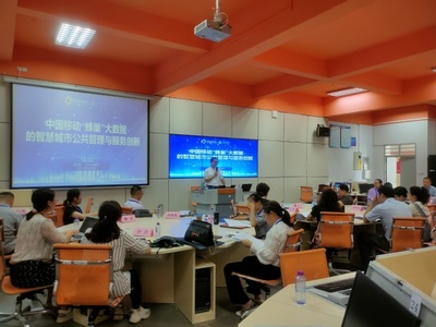 广西壮族自治区2021年度“亚行rdquo;职业院校教师培训项目高职公共管理与服务大类专业带头人领军能力培训班线下阶段顺利开班