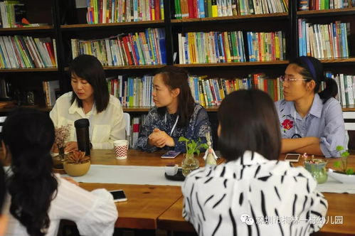 珠海巿容闳教育机构同行参观我园后勤卫生保健工作