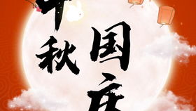 吉林大学珠海学院继续教育学院影视艺术职业教育招生开始啦