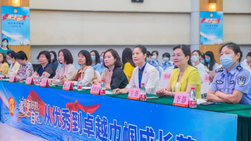 开营 超多 干货 的巾帼成长营来啦