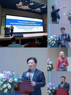 校企双百 精准对接 共谱珠海市职教集团新篇章